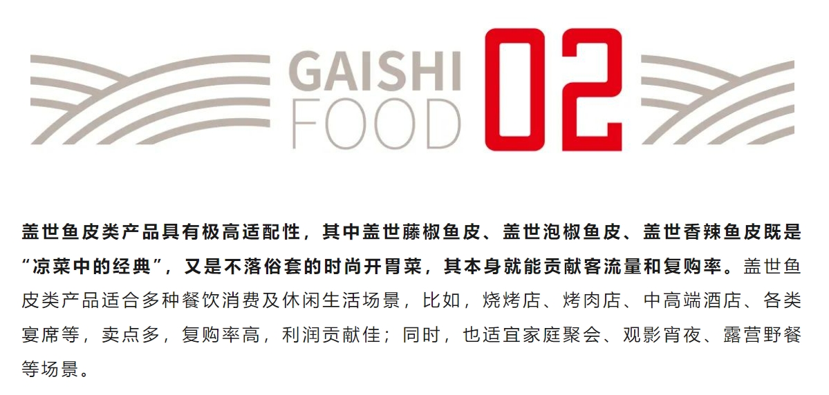 中国·ca888亚洲城(股份有限公司)-Mobile Website