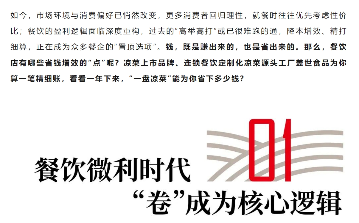 中国·ca888亚洲城(股份有限公司)-Mobile Website