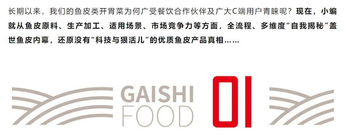 中国·ca888亚洲城(股份有限公司)-Mobile Website