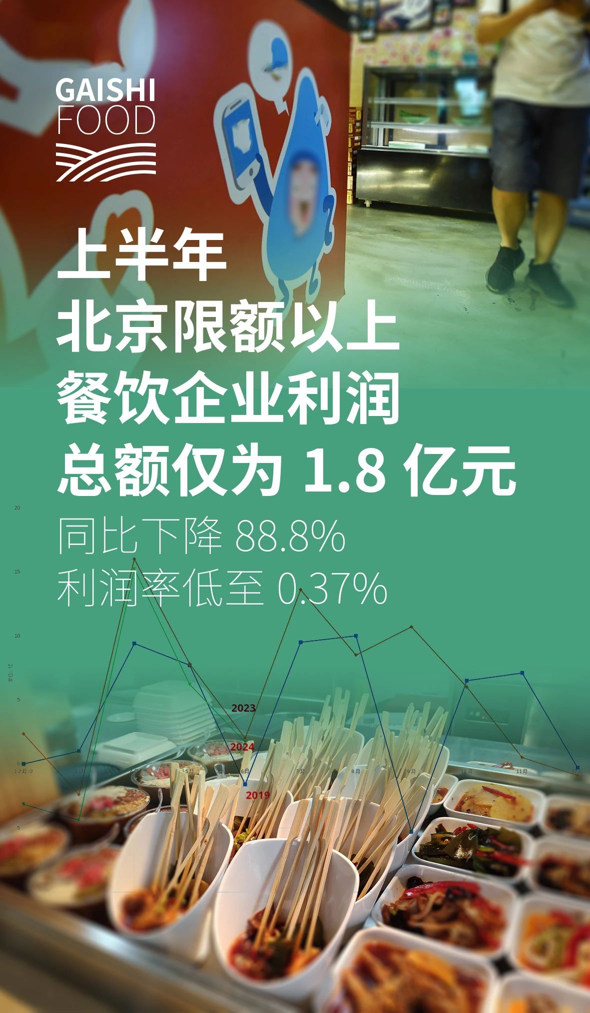 中国·ca888亚洲城(股份有限公司)-Mobile Website