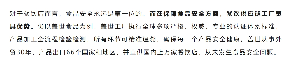 中国·ca888亚洲城(股份有限公司)-Mobile Website