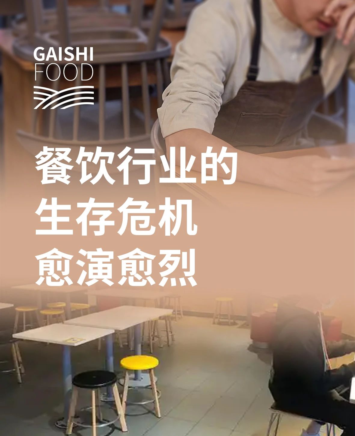 中国·ca888亚洲城(股份有限公司)-Mobile Website