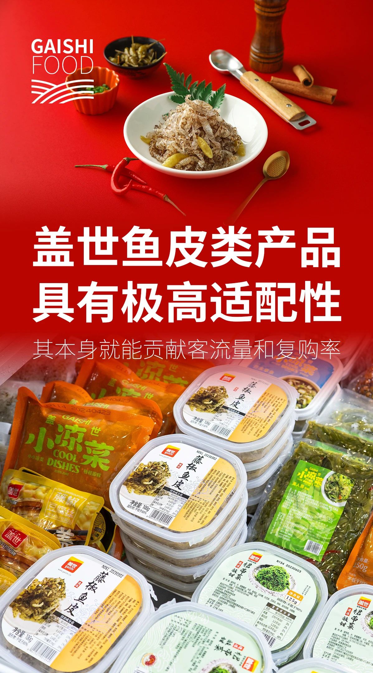 中国·ca888亚洲城(股份有限公司)-Mobile Website