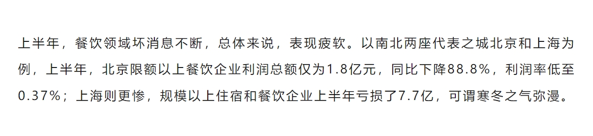 中国·ca888亚洲城(股份有限公司)-Mobile Website