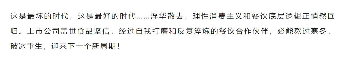 中国·ca888亚洲城(股份有限公司)-Mobile Website