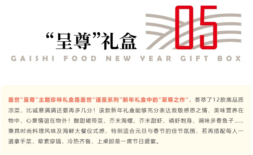 中国·ca888亚洲城(股份有限公司)-Mobile Website