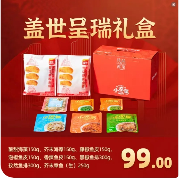 中国·ca888亚洲城(股份有限公司)-Mobile Website