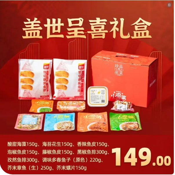 中国·ca888亚洲城(股份有限公司)-Mobile Website