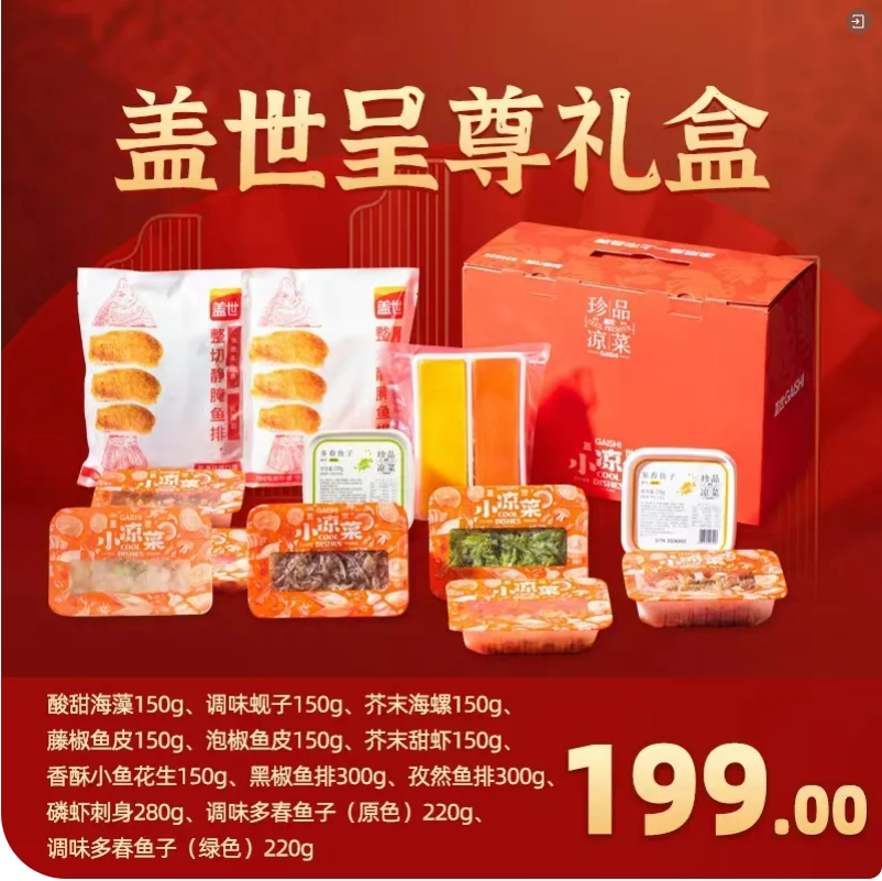 中国·ca888亚洲城(股份有限公司)-Mobile Website