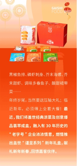 中国·ca888亚洲城(股份有限公司)-Mobile Website