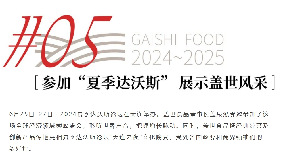 中国·ca888亚洲城(股份有限公司)-Mobile Website