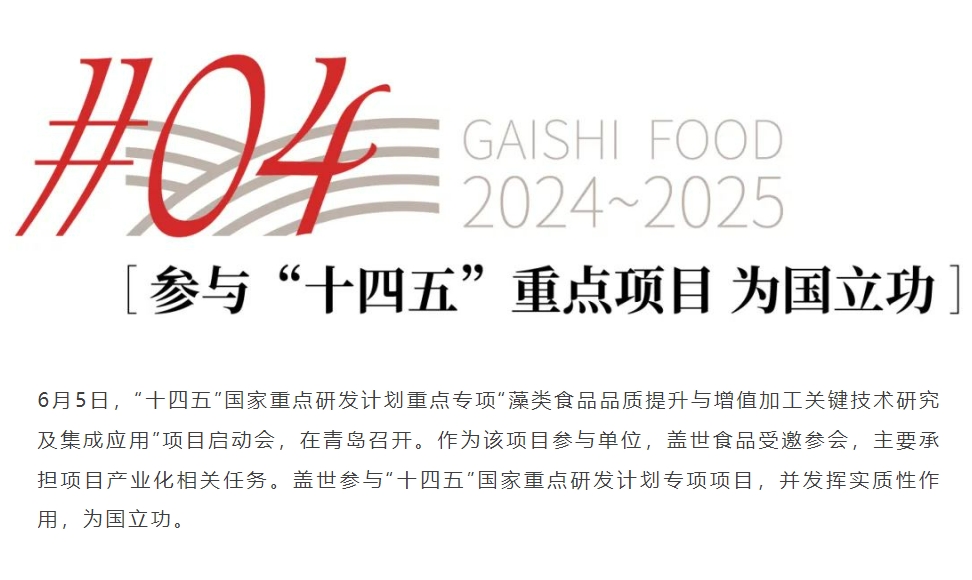 中国·ca888亚洲城(股份有限公司)-Mobile Website