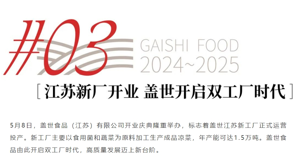 中国·ca888亚洲城(股份有限公司)-Mobile Website