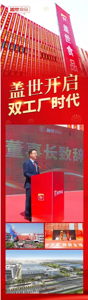 中国·ca888亚洲城(股份有限公司)-Mobile Website