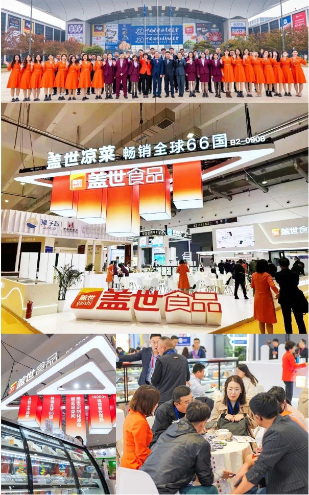 中国·ca888亚洲城(股份有限公司)-Mobile Website