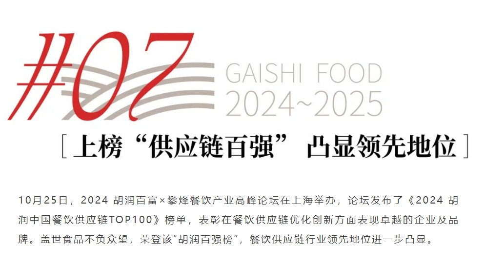 中国·ca888亚洲城(股份有限公司)-Mobile Website