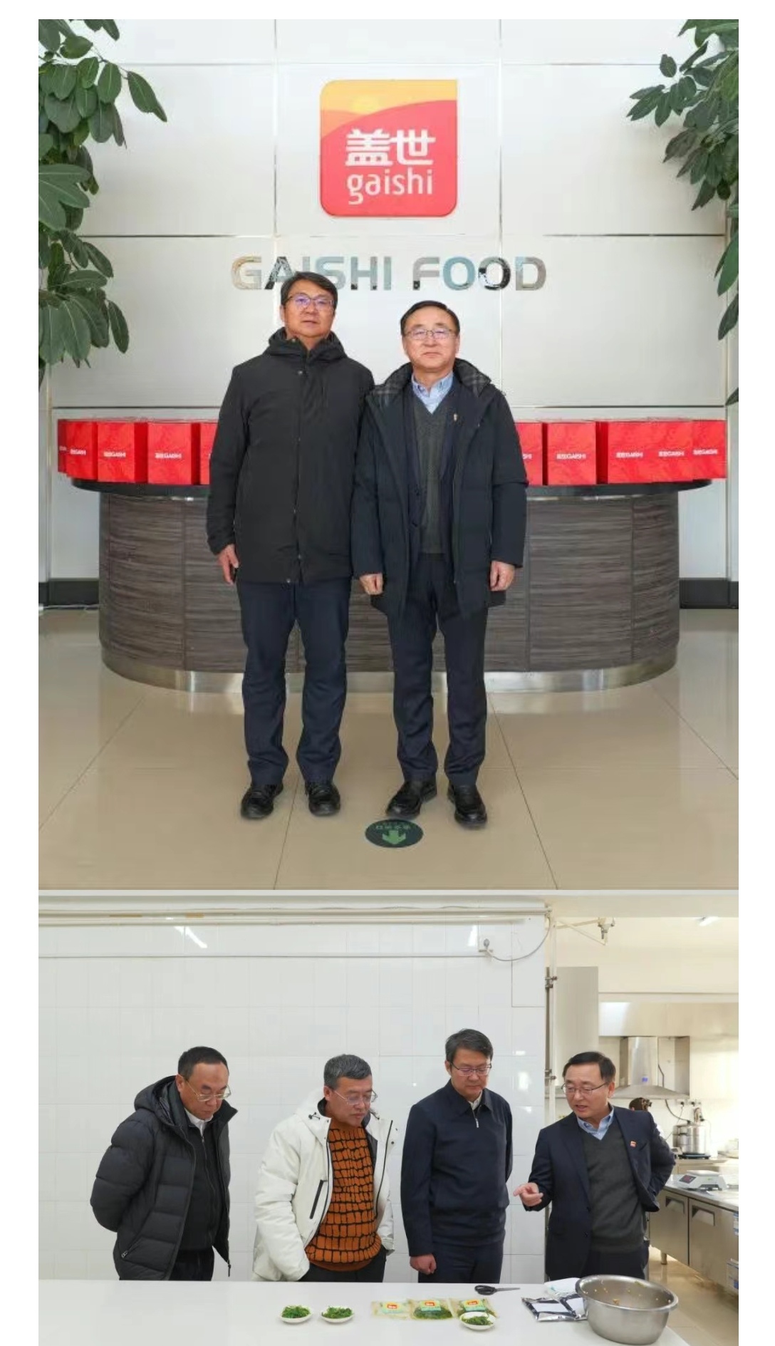 中国·ca888亚洲城(股份有限公司)-Mobile Website