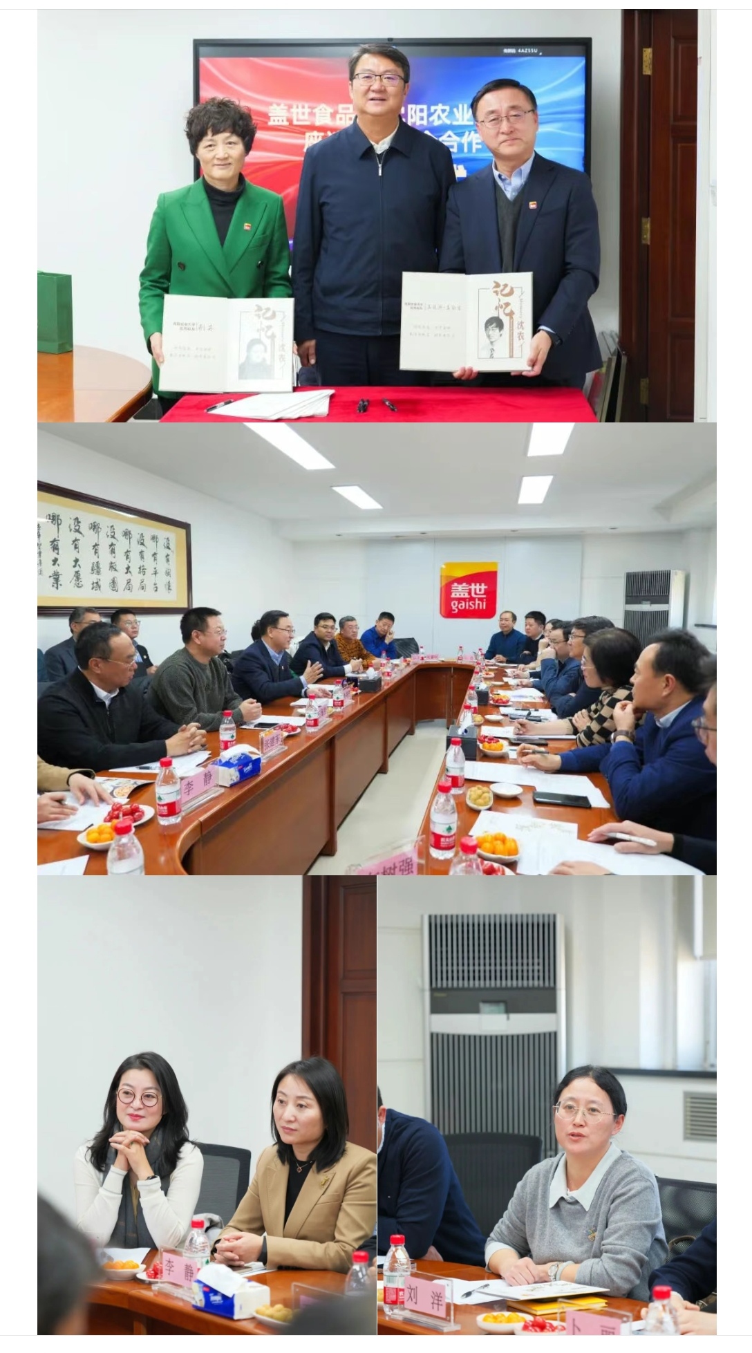 中国·ca888亚洲城(股份有限公司)-Mobile Website