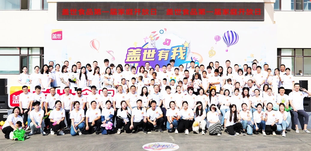 中国·ca888亚洲城(股份有限公司)-Mobile Website