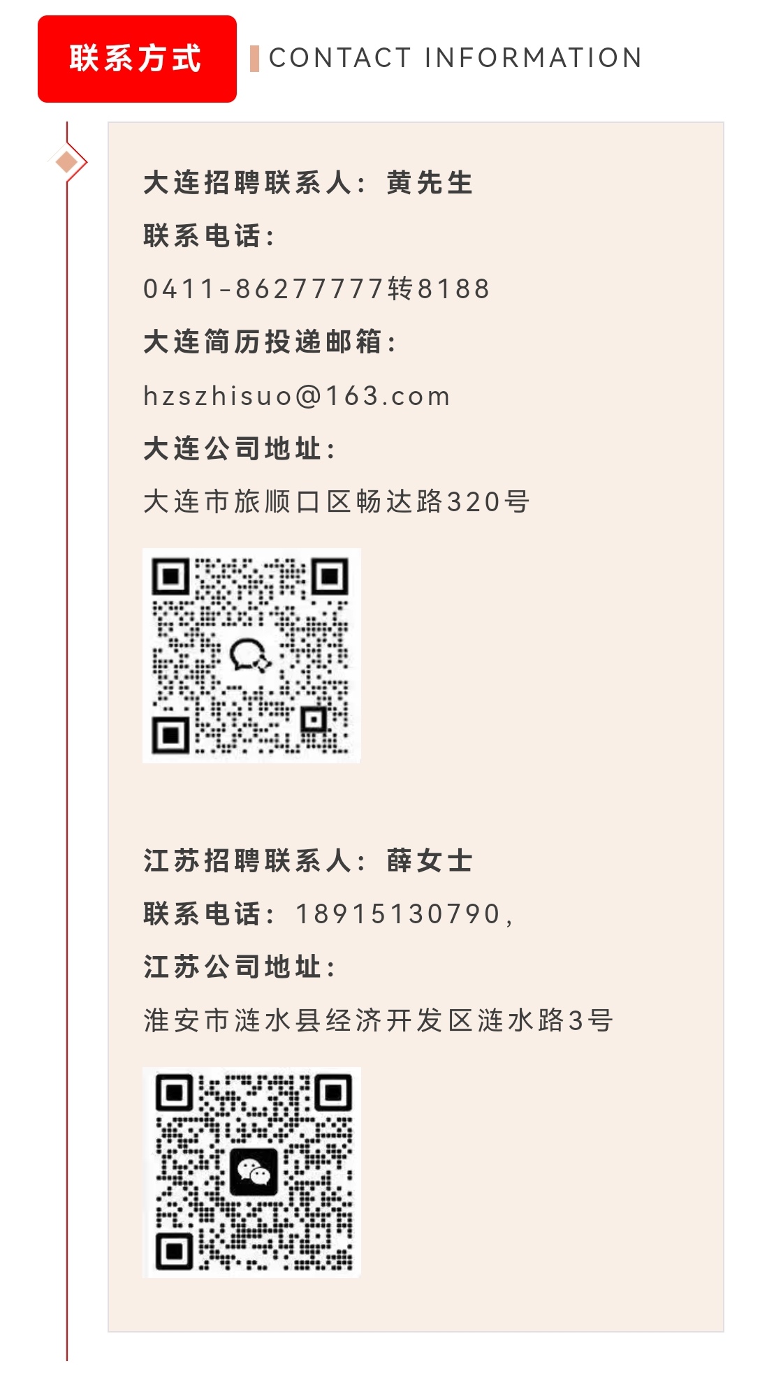 中国·ca888亚洲城(股份有限公司)-Mobile Website