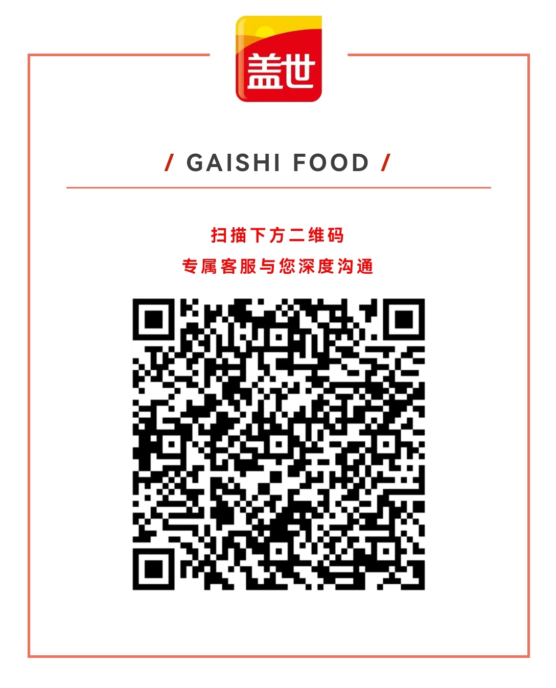 中国·ca888亚洲城(股份有限公司)-Mobile Website