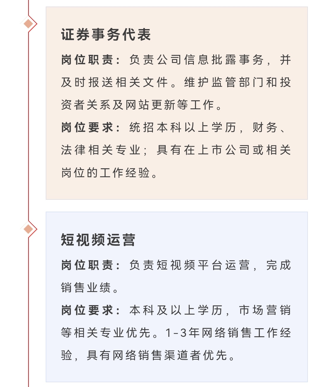 中国·ca888亚洲城(股份有限公司)-Mobile Website