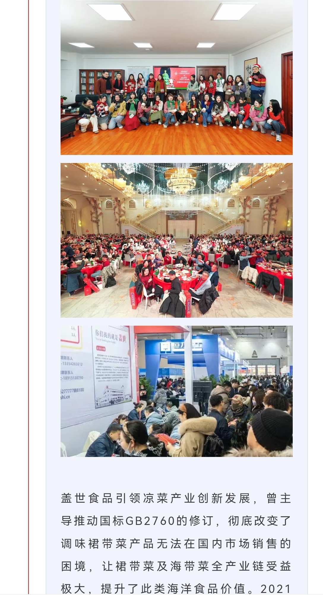 中国·ca888亚洲城(股份有限公司)-Mobile Website