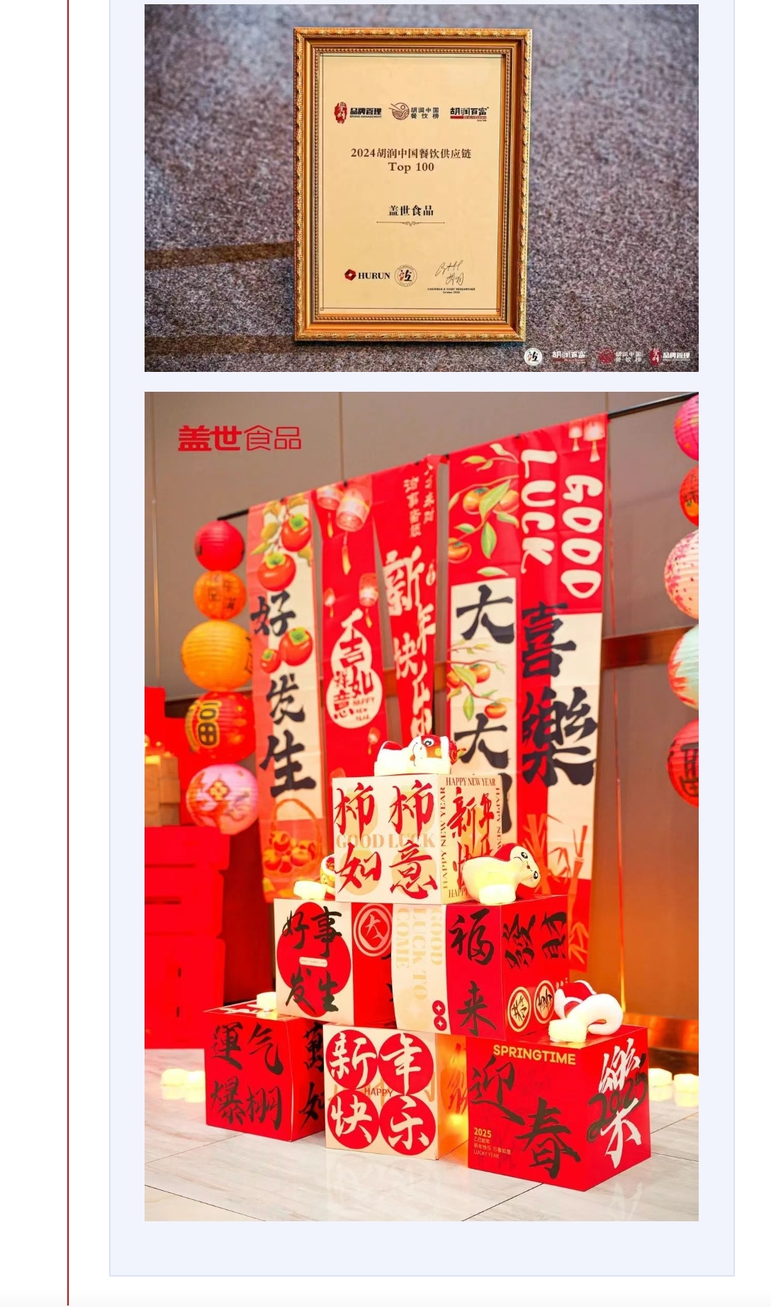 中国·ca888亚洲城(股份有限公司)-Mobile Website