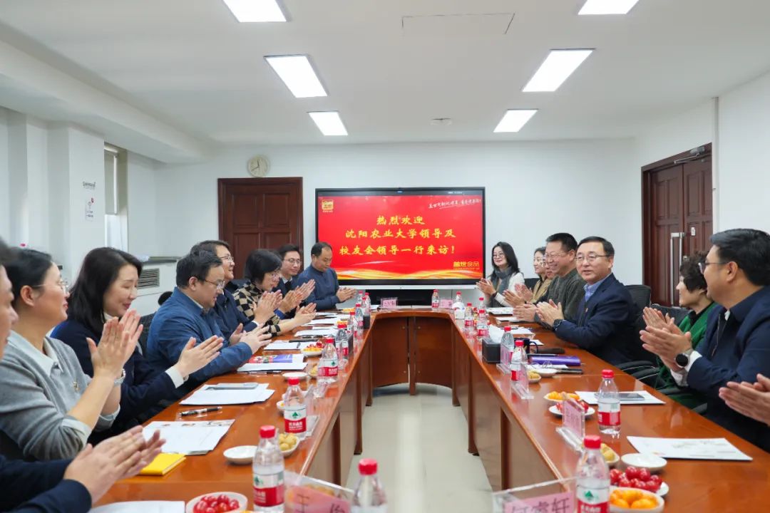 中国·ca888亚洲城(股份有限公司)-Mobile Website