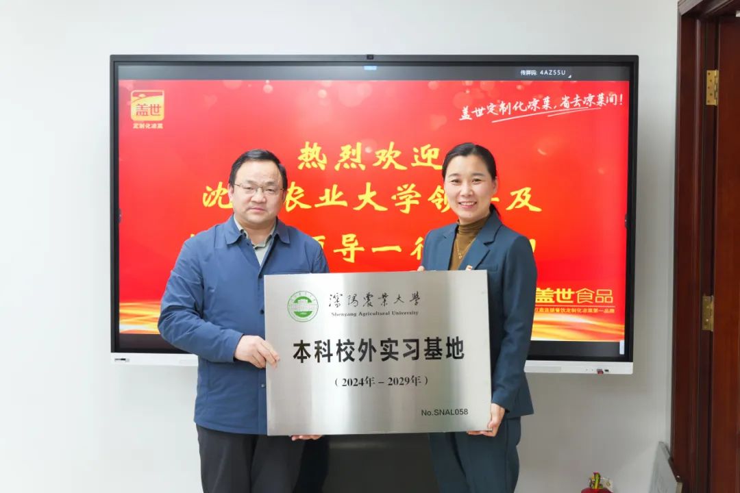 中国·ca888亚洲城(股份有限公司)-Mobile Website