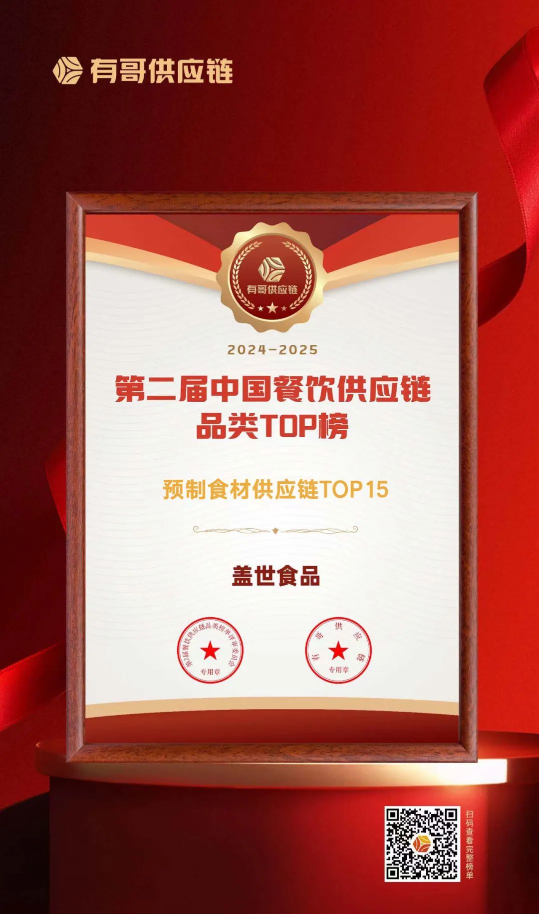 中国·ca888亚洲城(股份有限公司)-Mobile Website