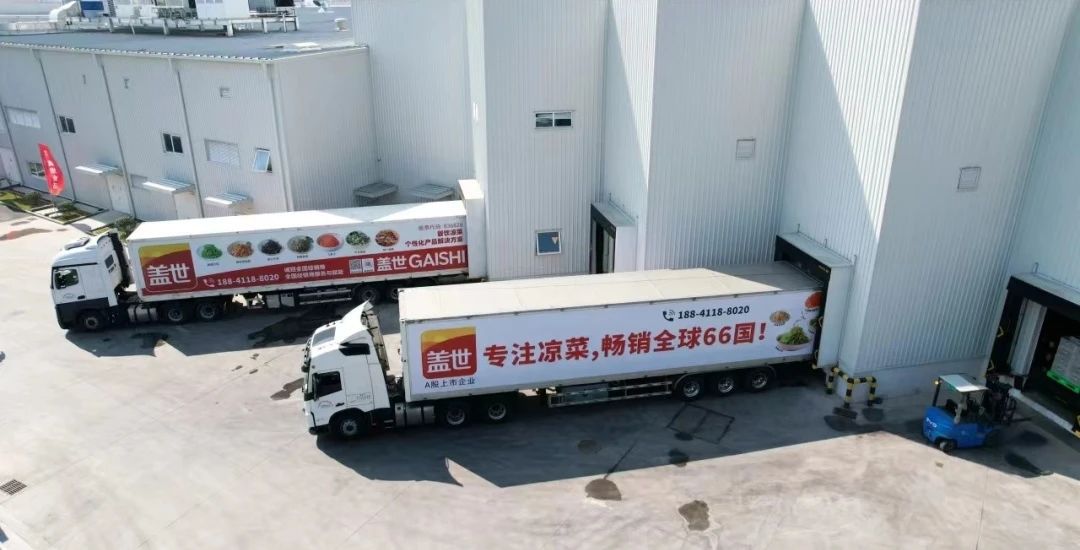 中国·ca888亚洲城(股份有限公司)-Mobile Website