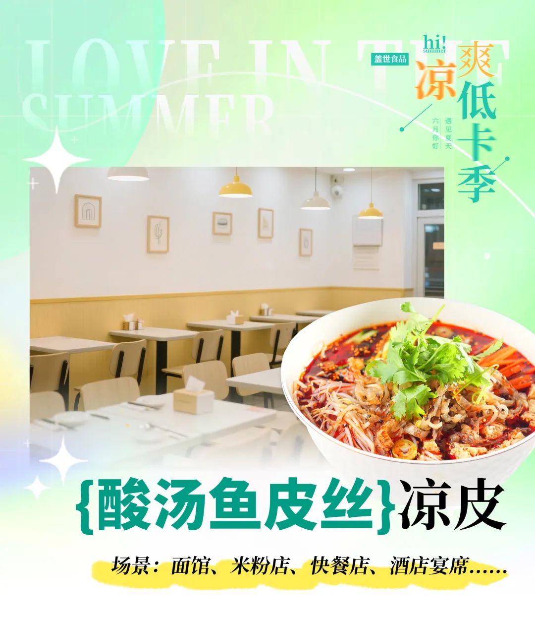 中国·ca888亚洲城(股份有限公司)-Mobile Website