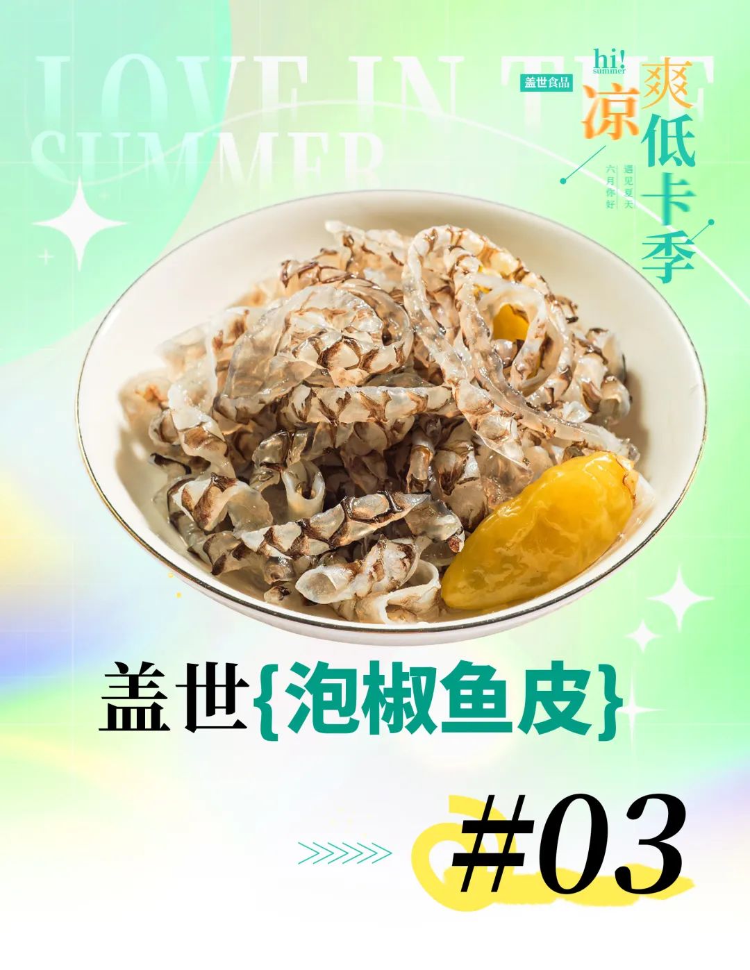 中国·ca888亚洲城(股份有限公司)-Mobile Website