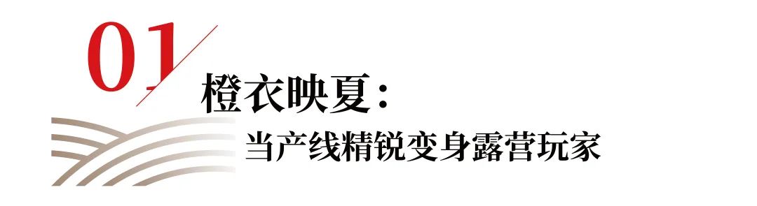 中国·ca888亚洲城(股份有限公司)-Mobile Website