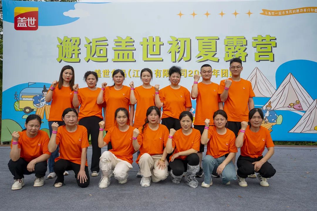 中国·ca888亚洲城(股份有限公司)-Mobile Website