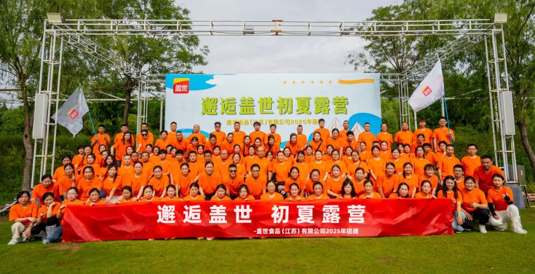 中国·ca888亚洲城(股份有限公司)-Mobile Website