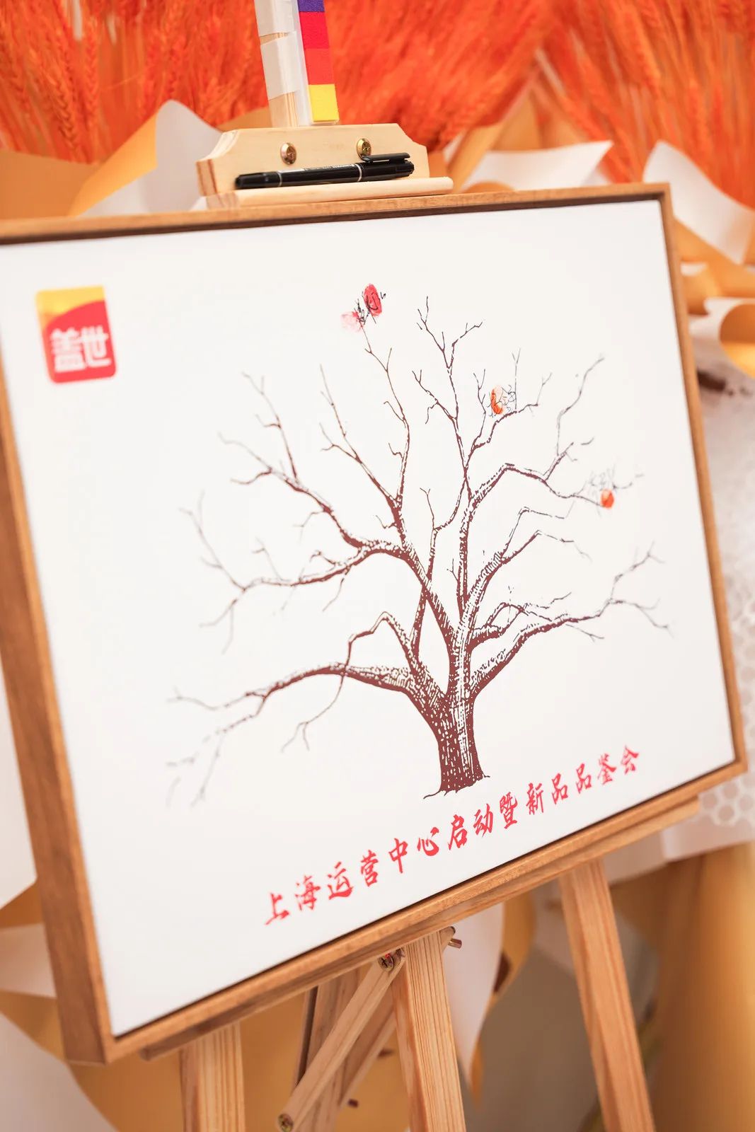 中国·ca888亚洲城(股份有限公司)-Mobile Website