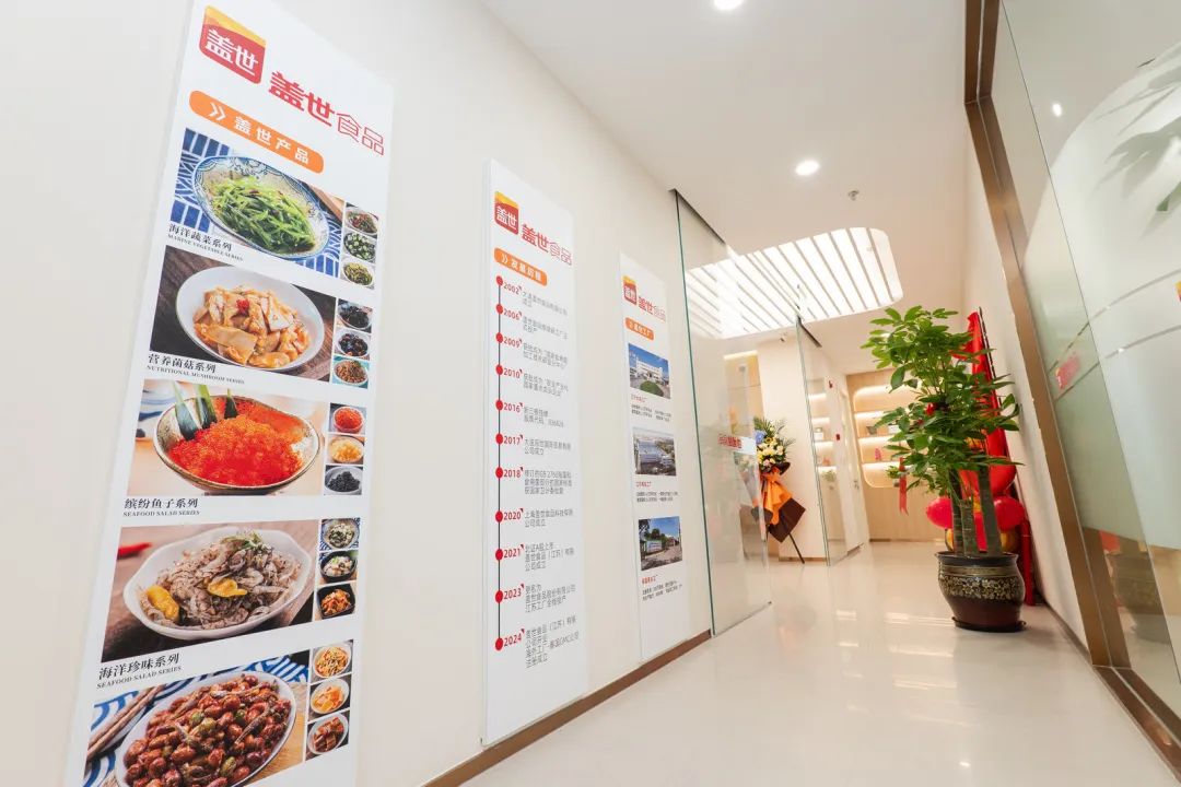 中国·ca888亚洲城(股份有限公司)-Mobile Website