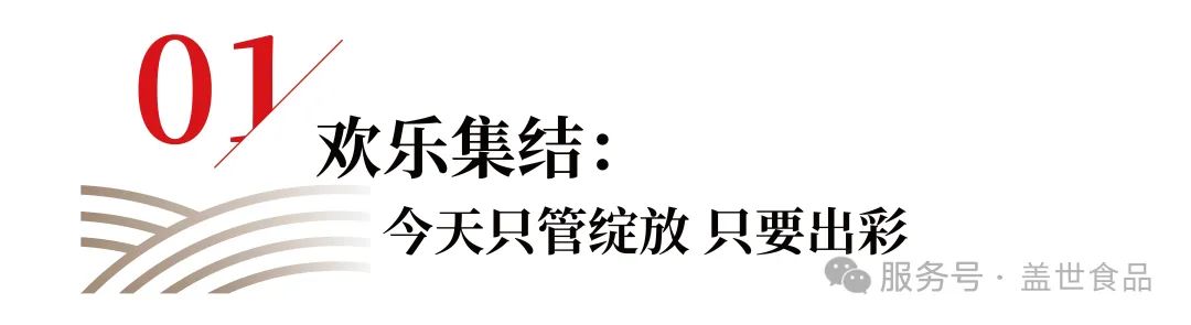 中国·ca888亚洲城(股份有限公司)-Mobile Website