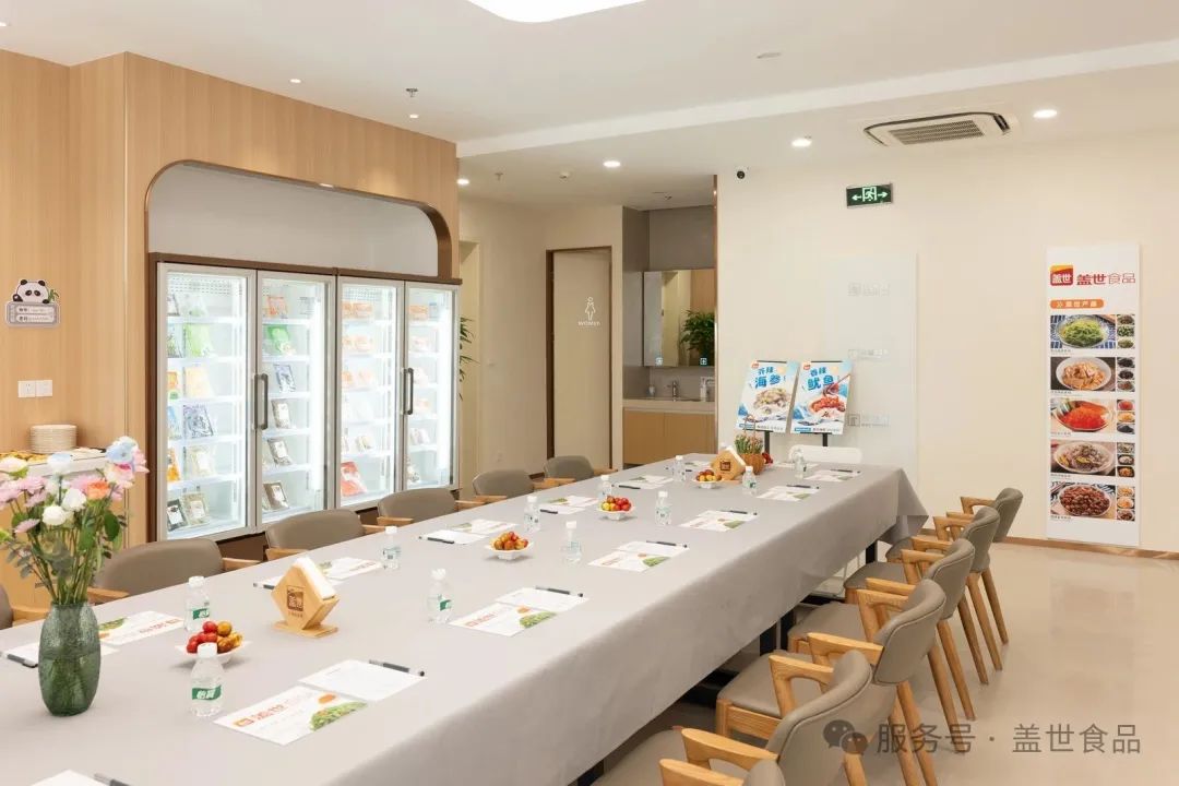 中国·ca888亚洲城(股份有限公司)-Mobile Website