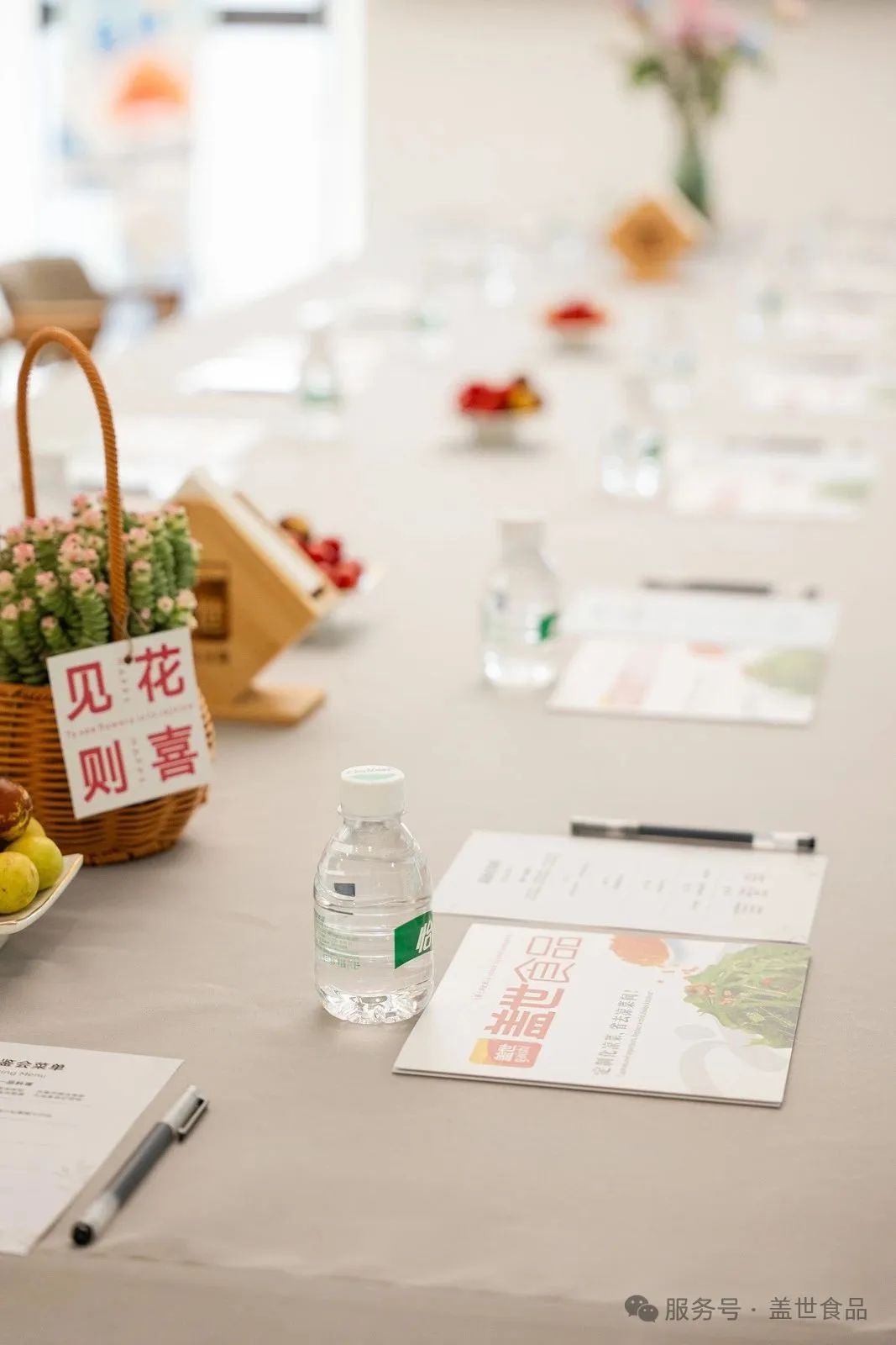 中国·ca888亚洲城(股份有限公司)-Mobile Website