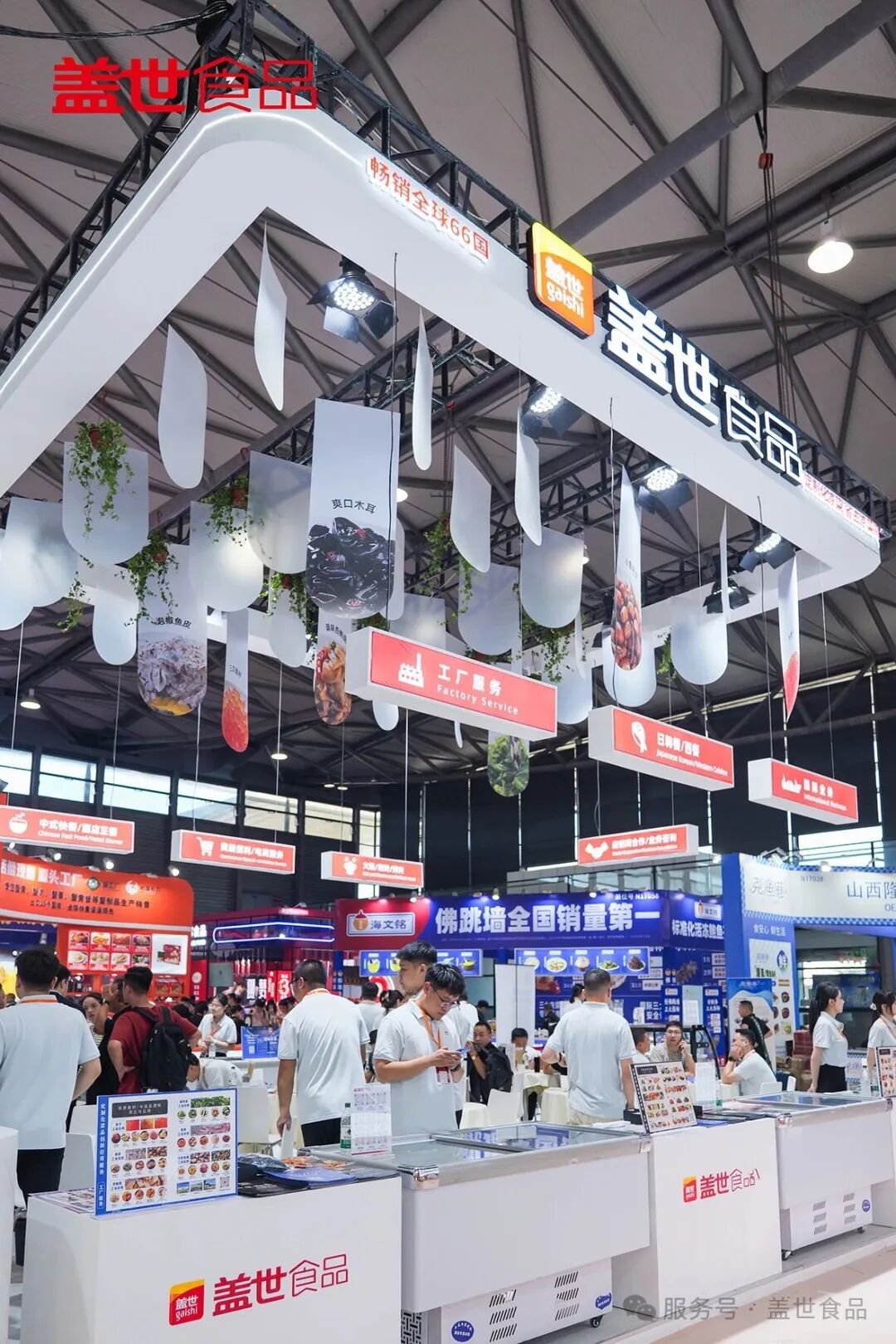 中国·ca888亚洲城(股份有限公司)-Mobile Website