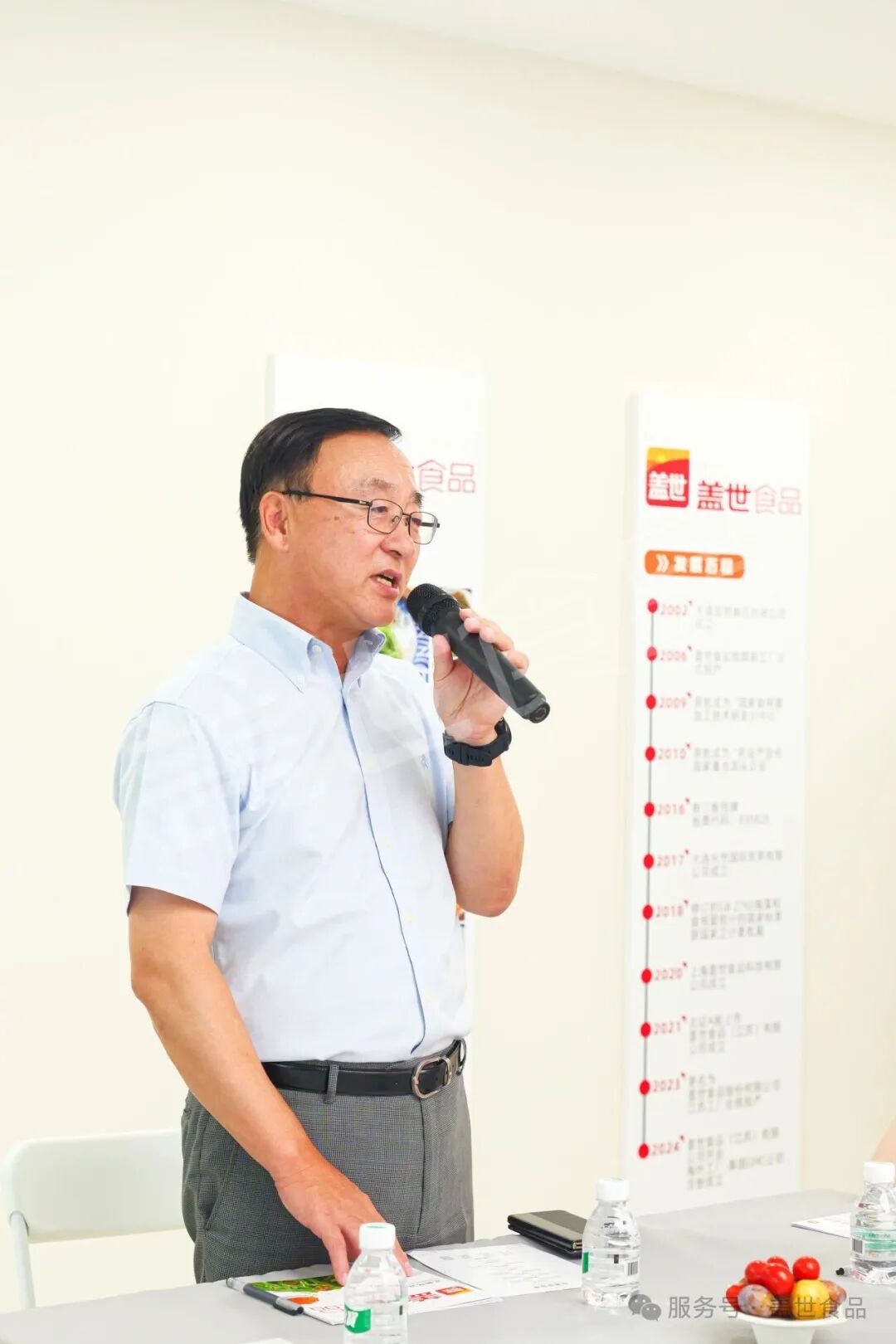 中国·ca888亚洲城(股份有限公司)-Mobile Website