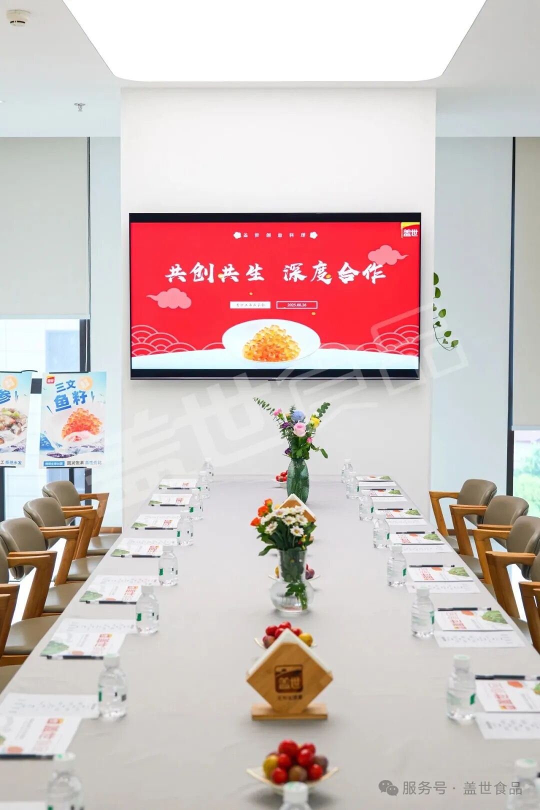 中国·ca888亚洲城(股份有限公司)-Mobile Website