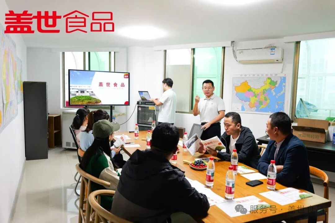 中国·ca888亚洲城(股份有限公司)-Mobile Website