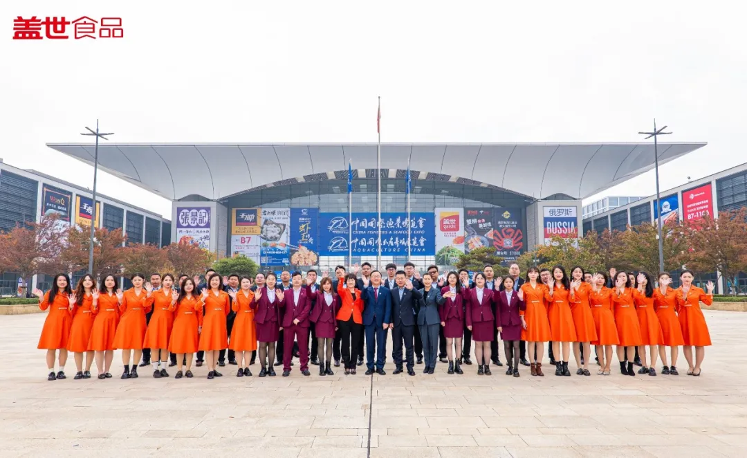 中国·ca888亚洲城(股份有限公司)-Mobile Website