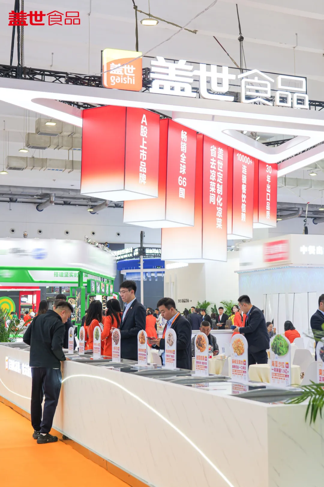 中国·ca888亚洲城(股份有限公司)-Mobile Website