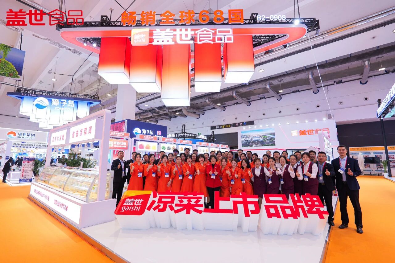 中国·ca888亚洲城(股份有限公司)-Mobile Website