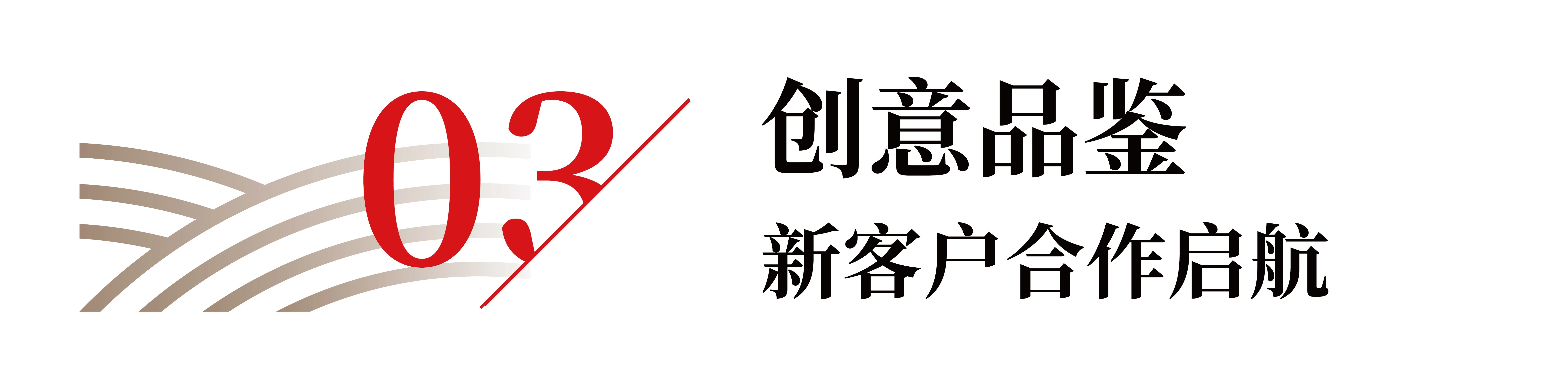 中国·ca888亚洲城(股份有限公司)-Mobile Website
